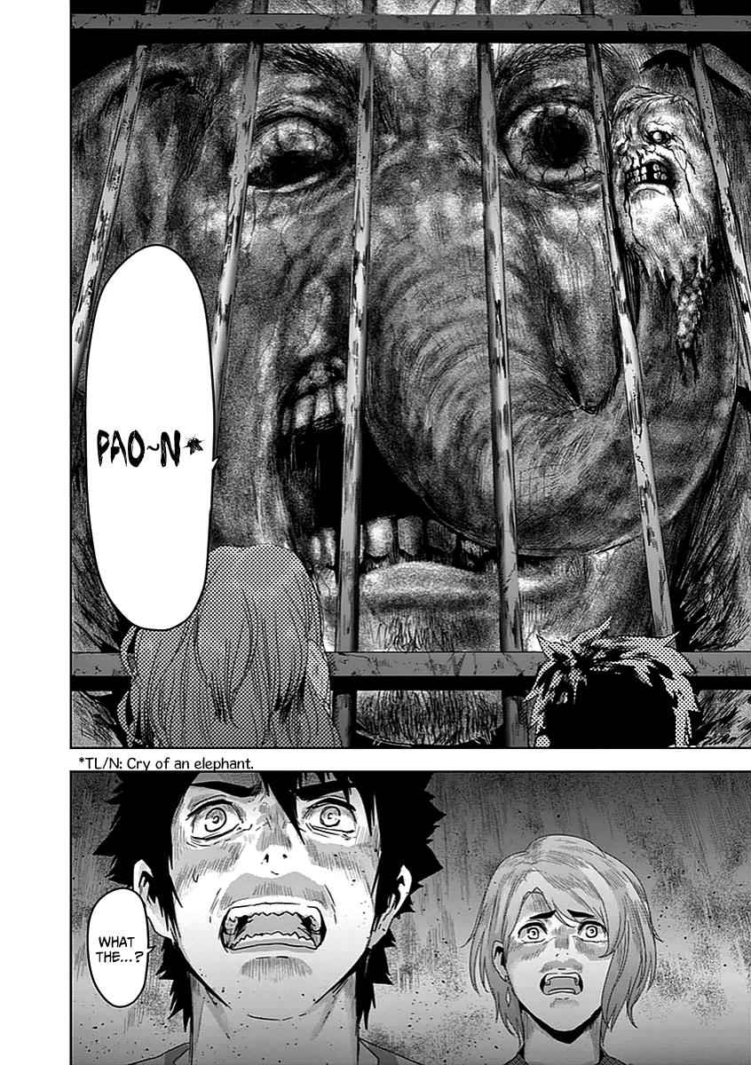 Jinmen Chap 2 - Next Chap 3