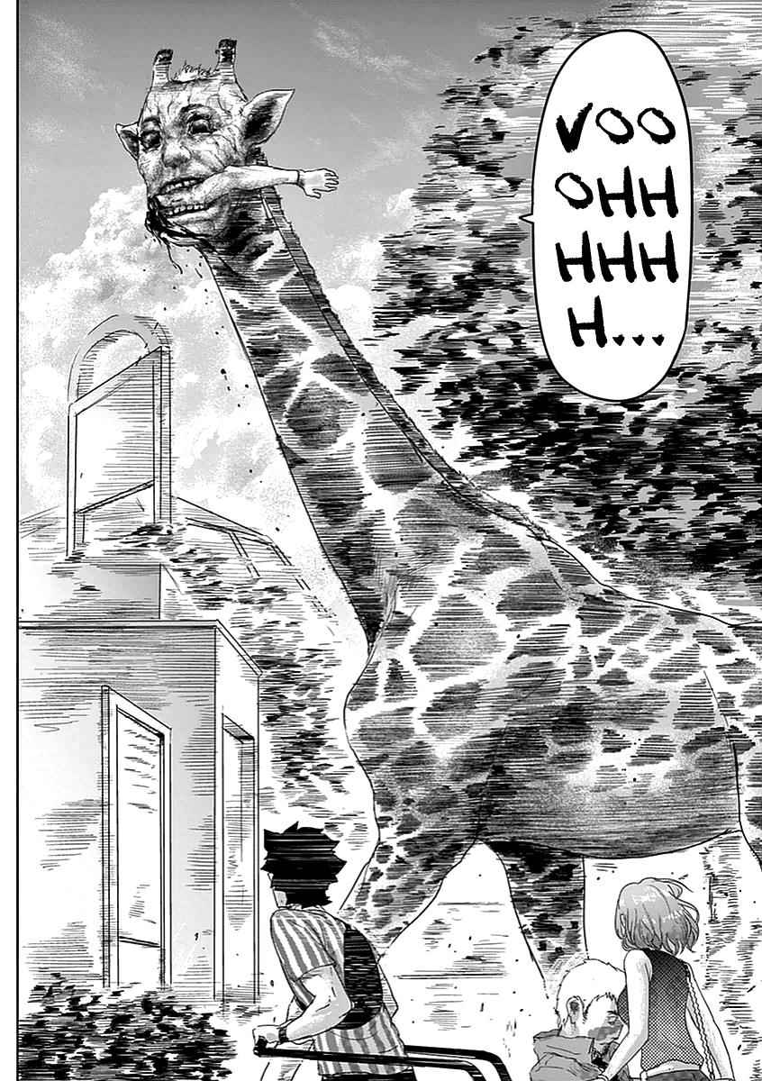 Jinmen Chap 2 - Next Chap 3