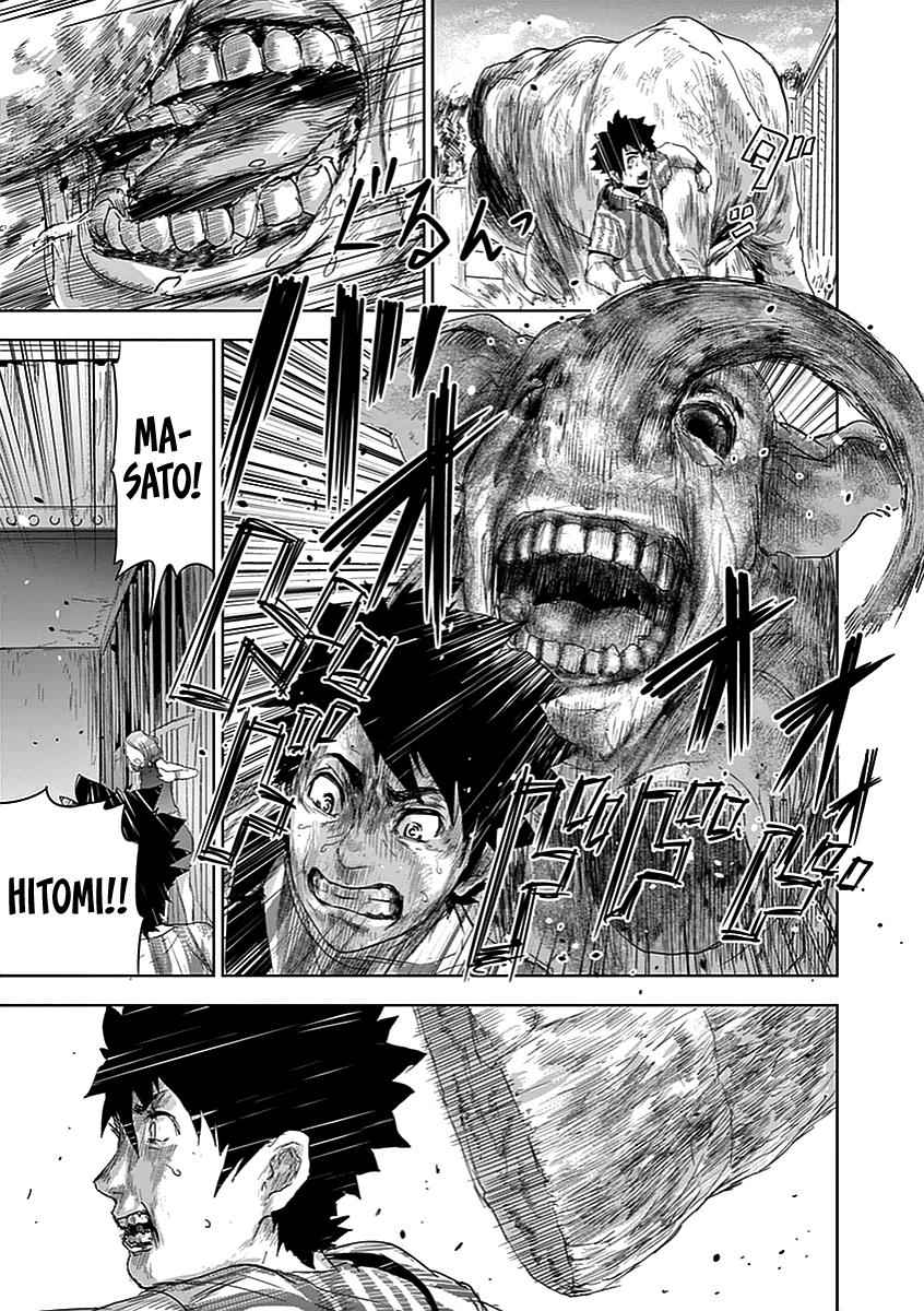 Jinmen Chap 2 - Next Chap 3