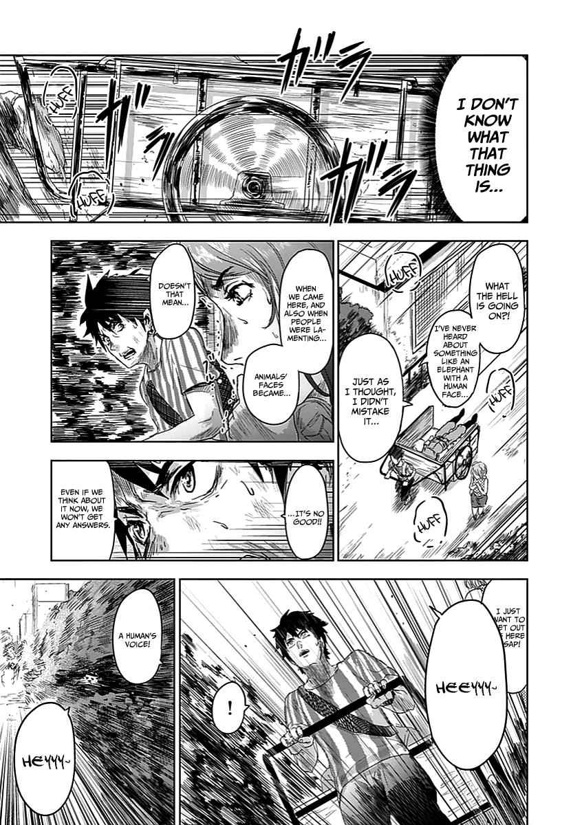 Jinmen Chap 2 - Next Chap 3