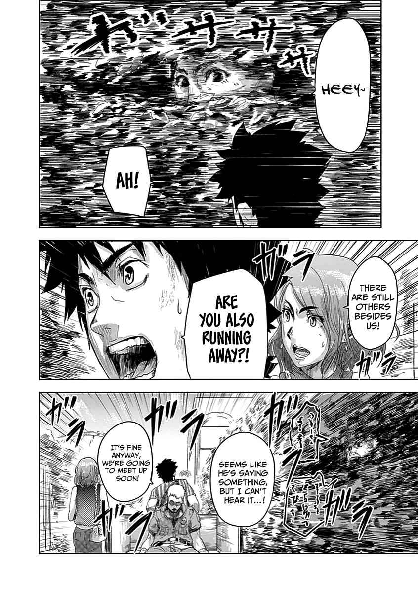 Jinmen Chap 2 - Next Chap 3