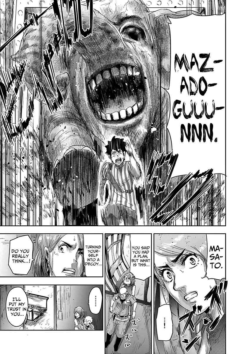 Jinmen Chap 2 - Next Chap 3
