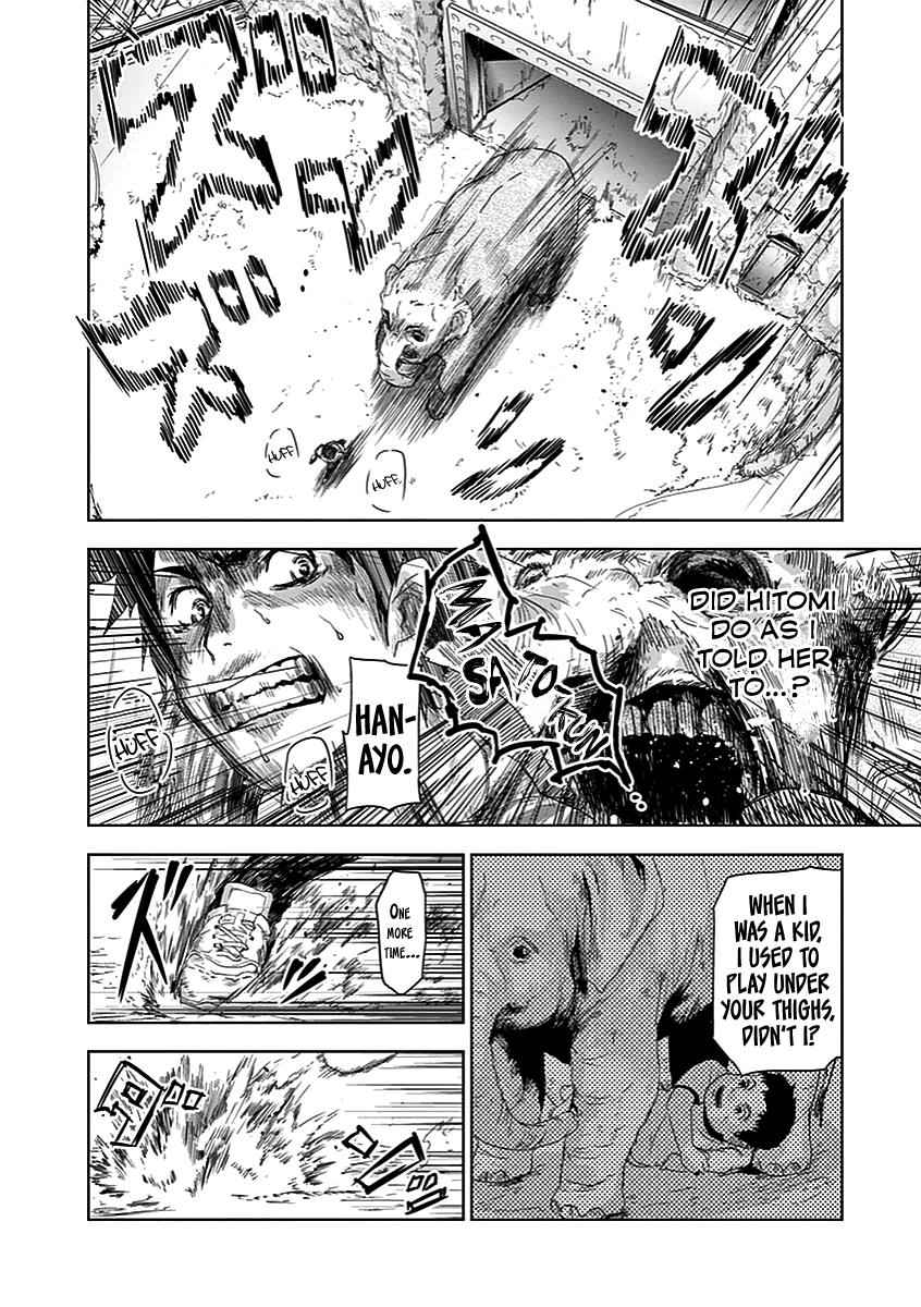 Jinmen Chap 2 - Next Chap 3