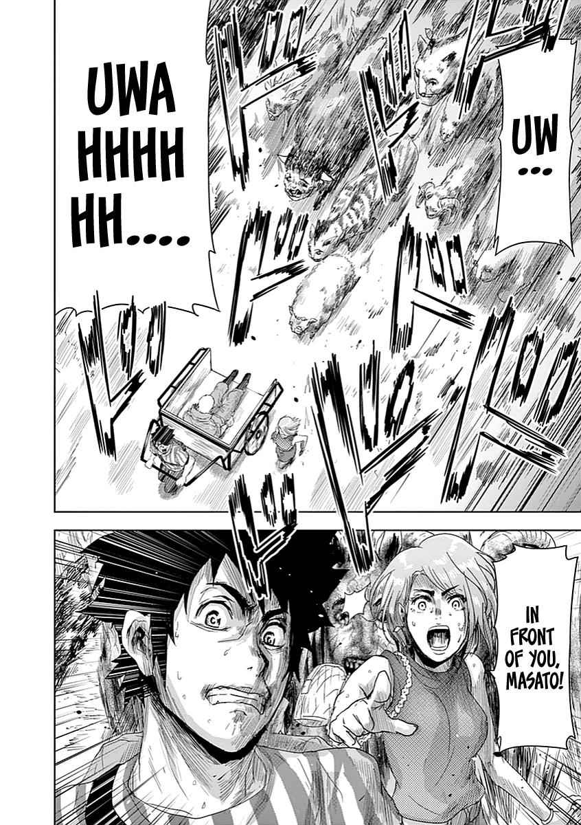 Jinmen Chap 2 - Next Chap 3
