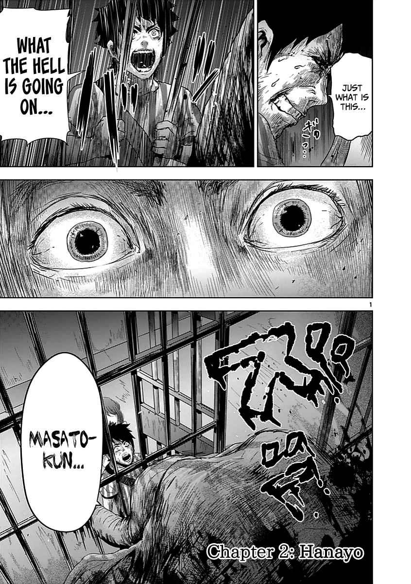 Jinmen Chap 2 - Next Chap 3