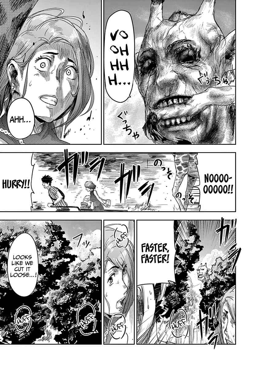Jinmen Chap 2 - Next Chap 3
