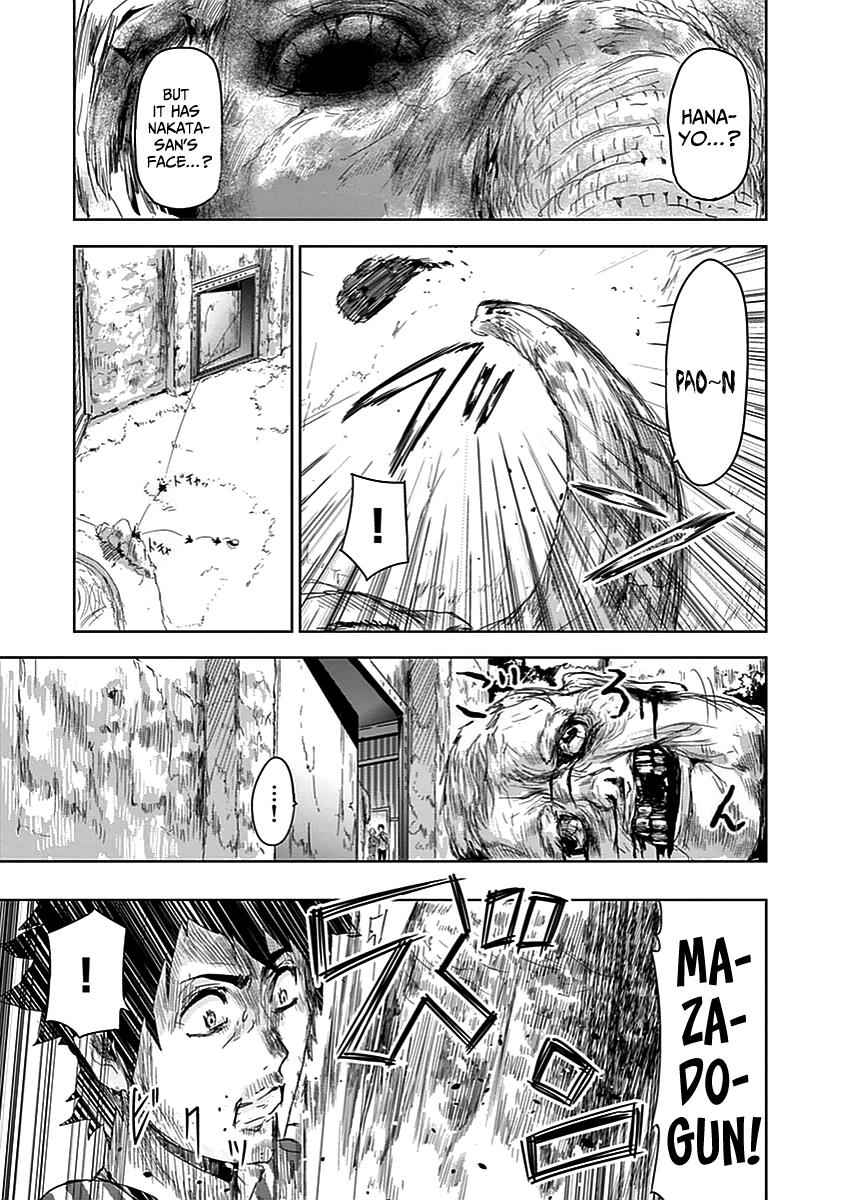 Jinmen Chap 2 - Next Chap 3