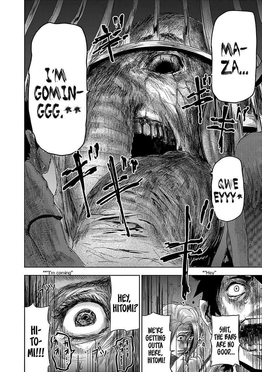 Jinmen Chap 2 - Next Chap 3