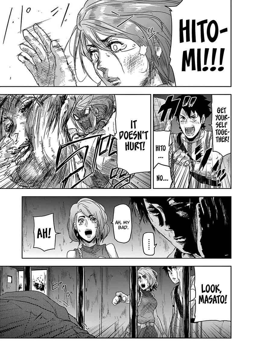 Jinmen Chap 2 - Next Chap 3
