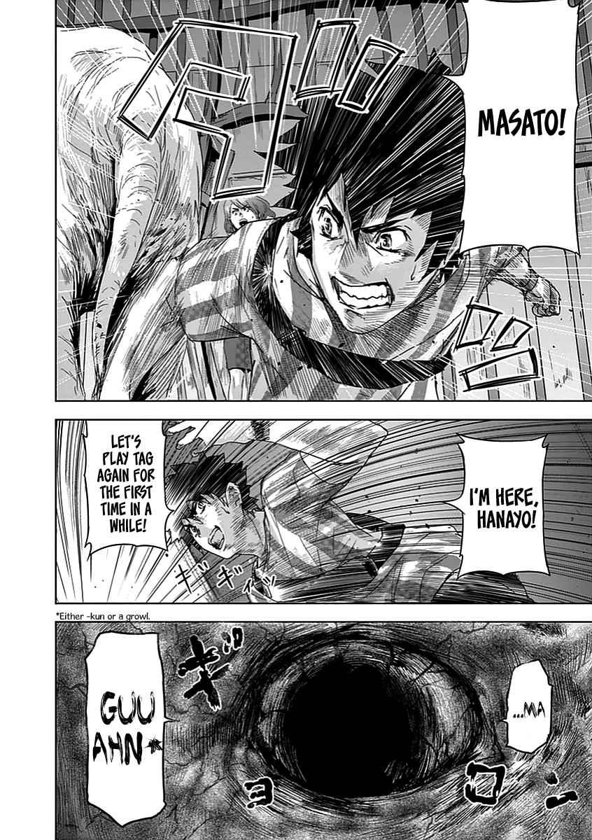 Jinmen Chap 2 - Next Chap 3