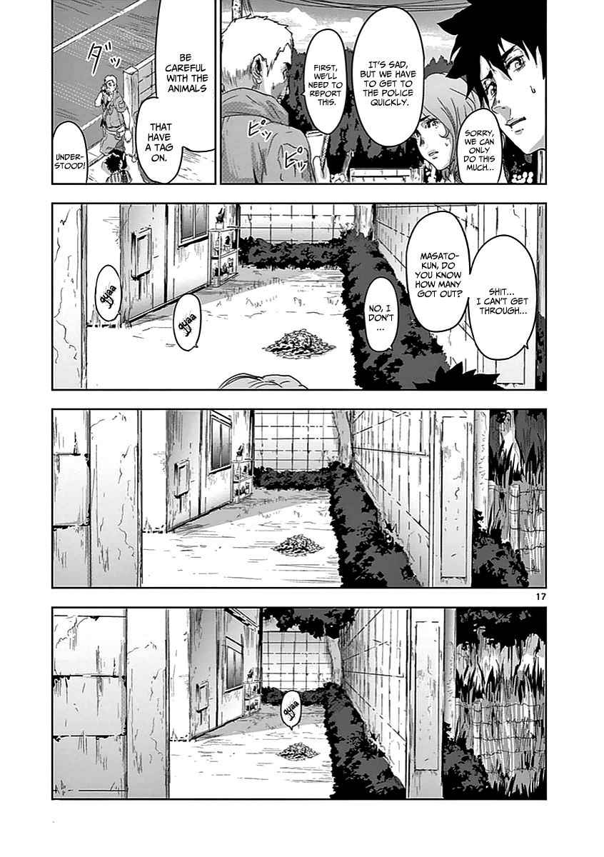 Jinmen Chap 3 - Next Chap 4