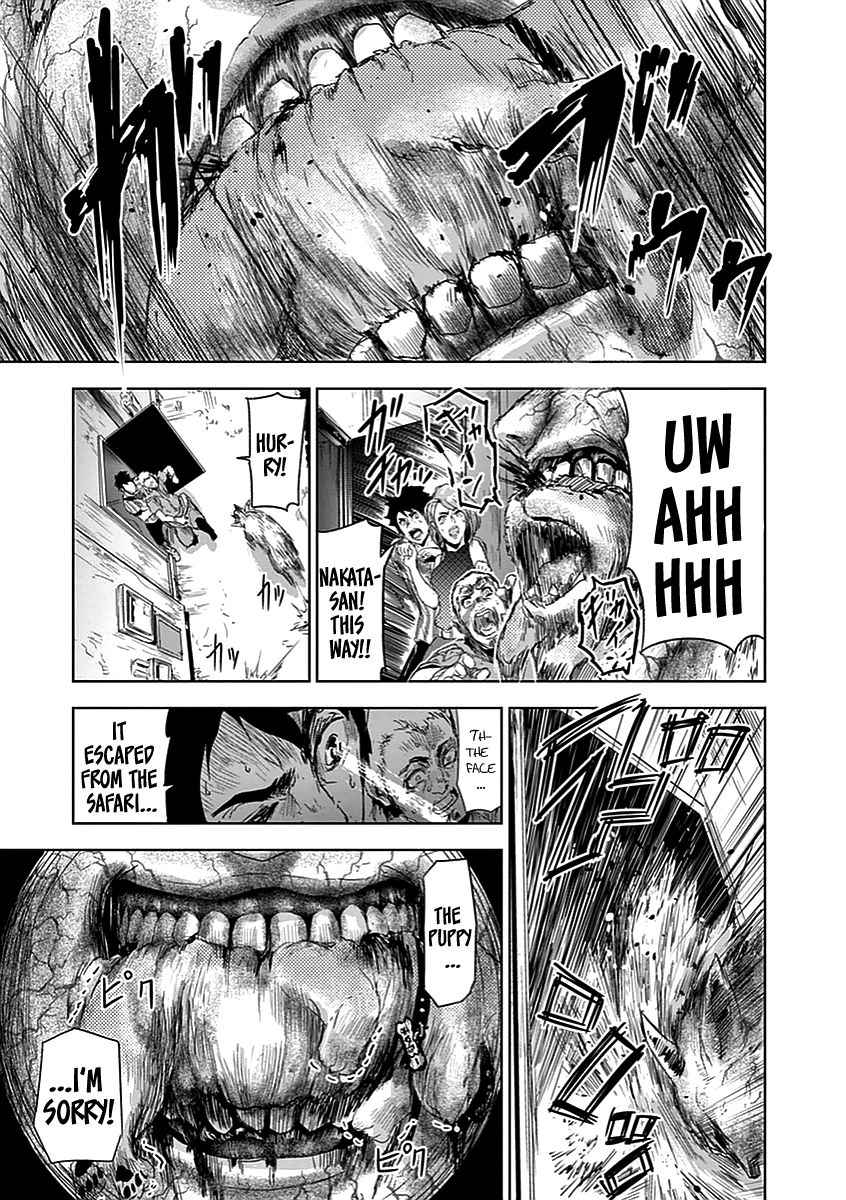 Jinmen Chap 3 - Next Chap 4