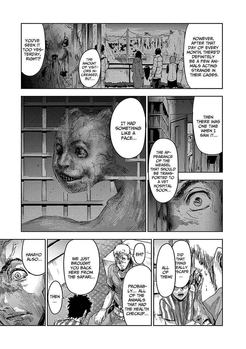 Jinmen Chap 3 - Next Chap 4