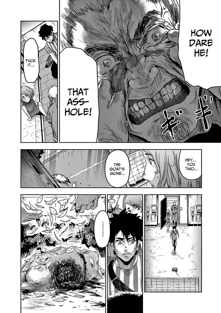 Jinmen Chap 3 - Next Chap 4