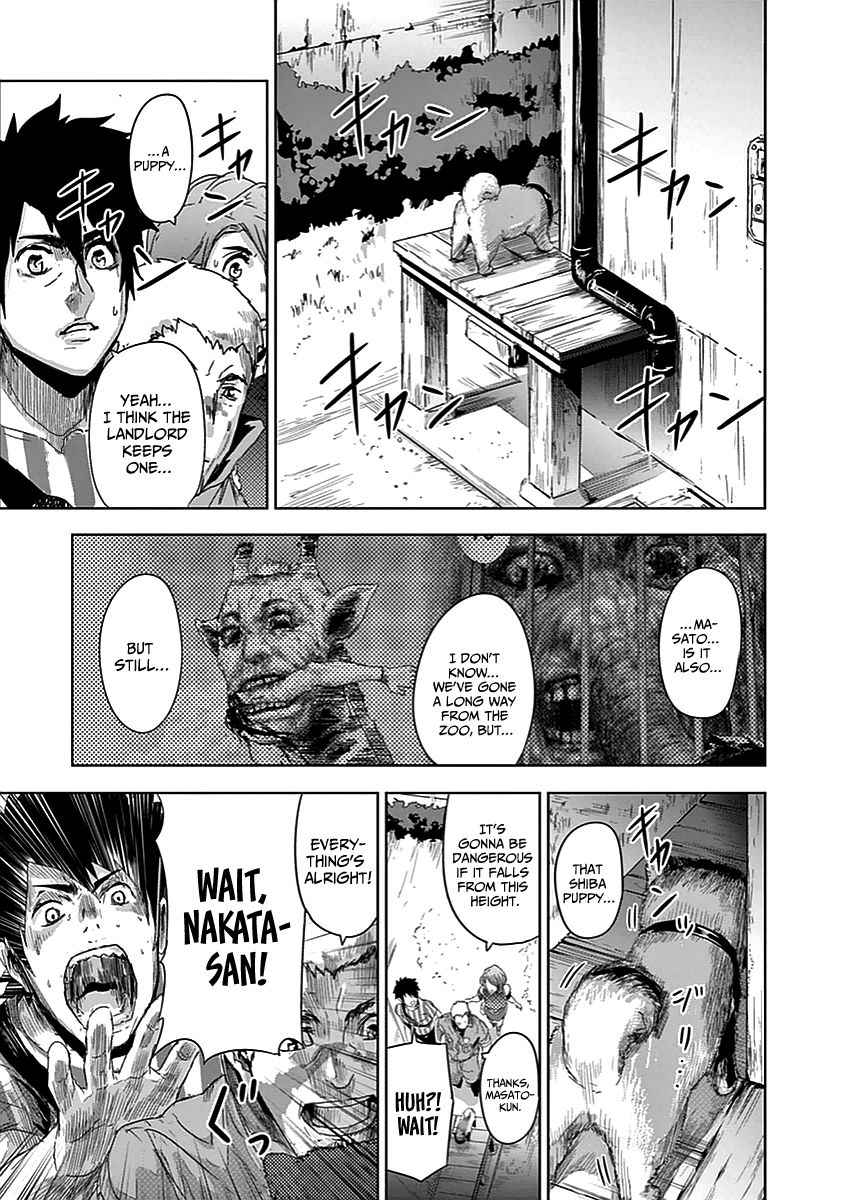 Jinmen Chap 3 - Next Chap 4