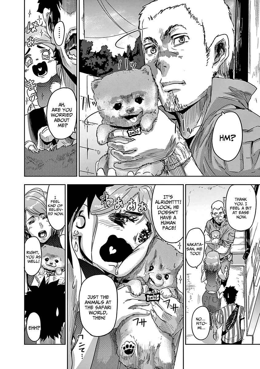 Jinmen Chap 3 - Next Chap 4