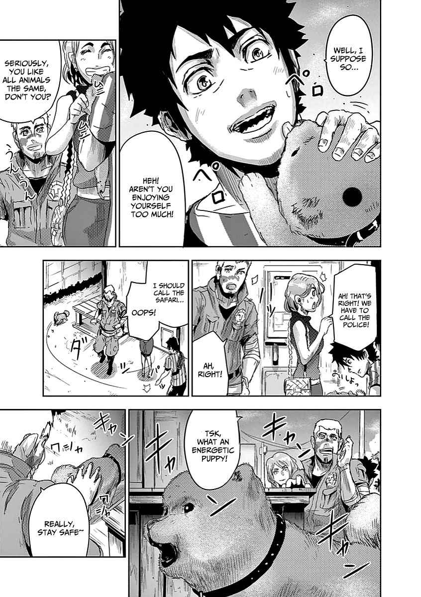 Jinmen Chap 3 - Next Chap 4