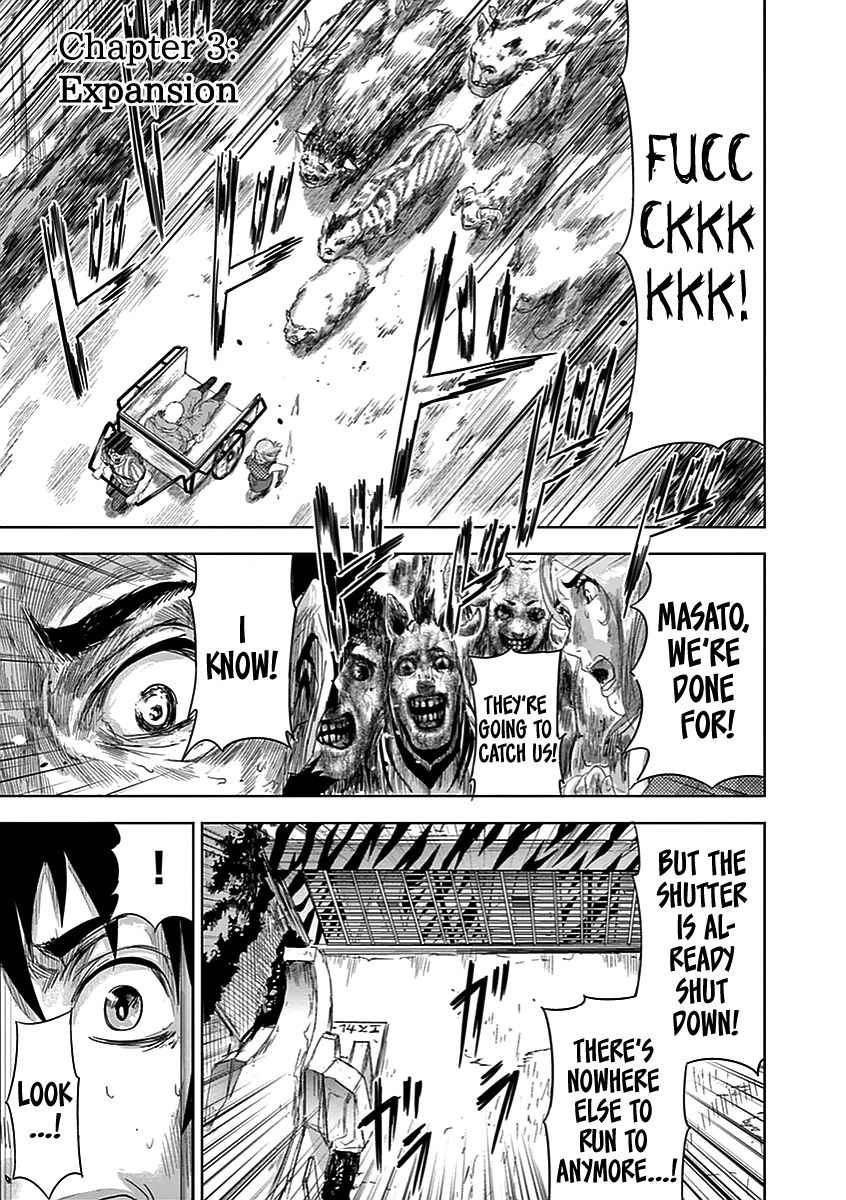 Jinmen Chap 3 - Next Chap 4