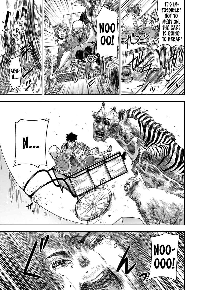 Jinmen Chap 3 - Next Chap 4