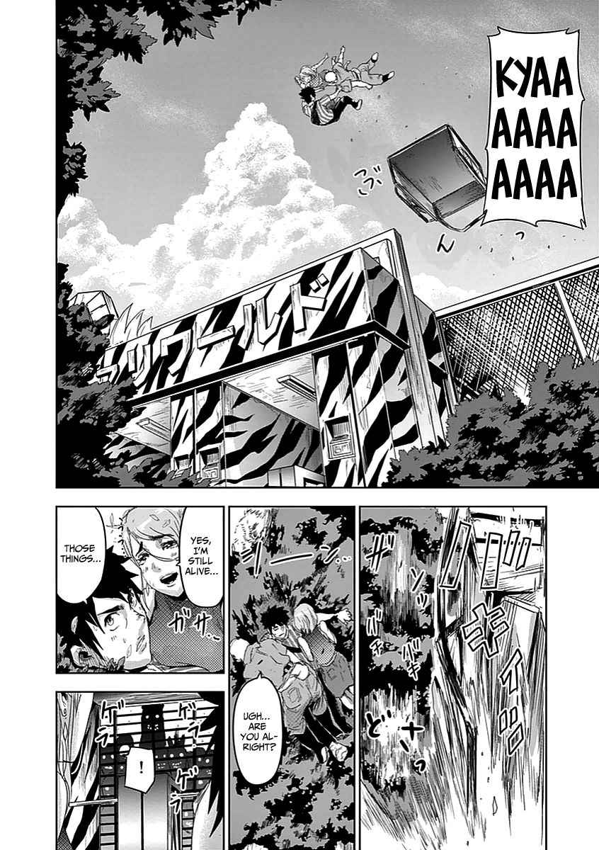 Jinmen Chap 3 - Next Chap 4