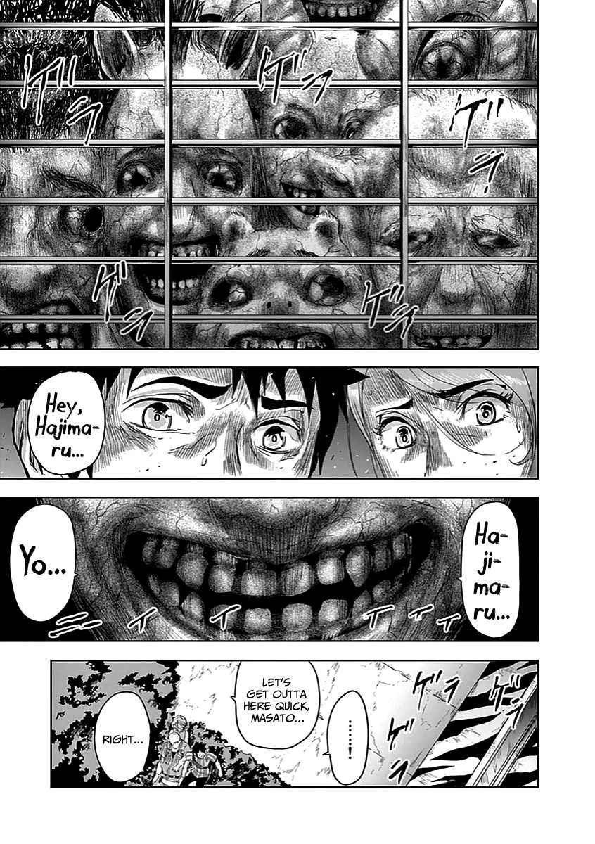 Jinmen Chap 3 - Next Chap 4