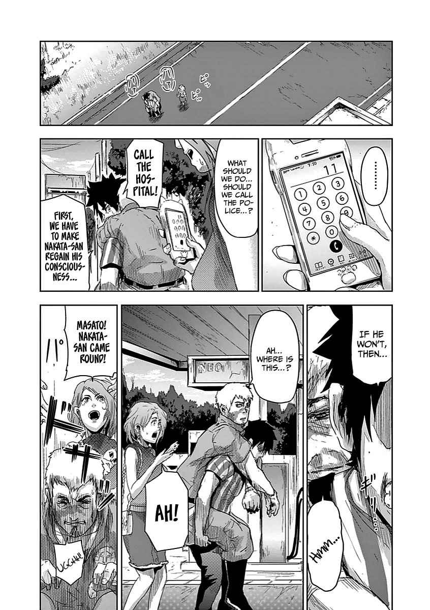 Jinmen Chap 3 - Next Chap 4