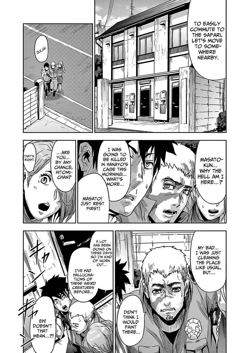 Jinmen Chap 3 - Next Chap 4