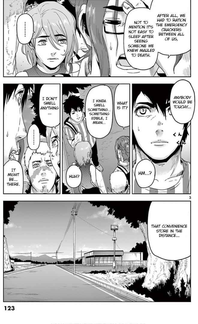 Jinmen Chap 17 - Next Chap 18
