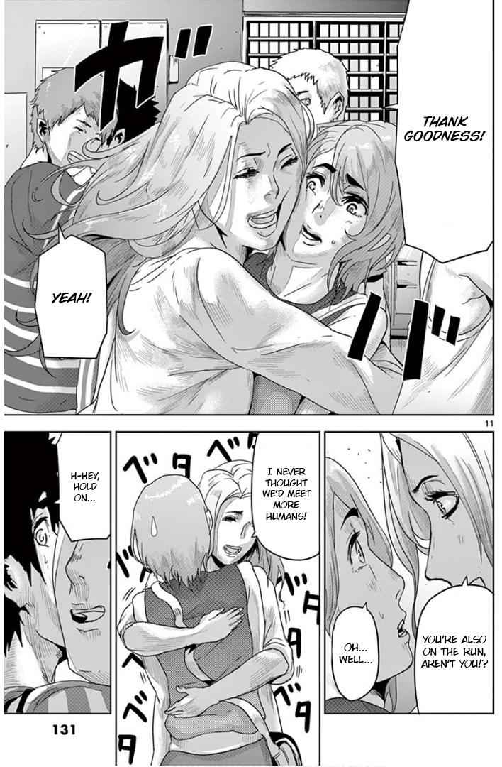 Jinmen Chap 17 - Next Chap 18