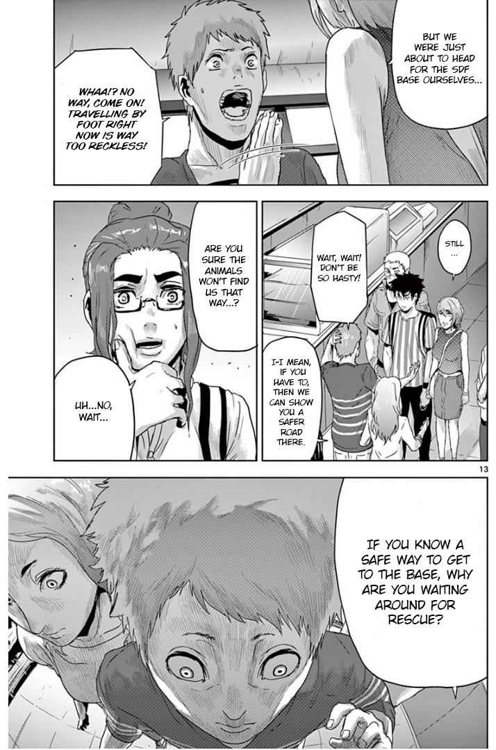 Jinmen Chap 17 - Next Chap 18