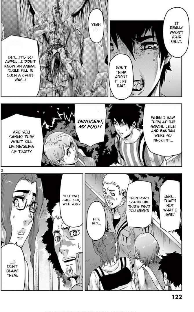 Jinmen Chap 17 - Next Chap 18