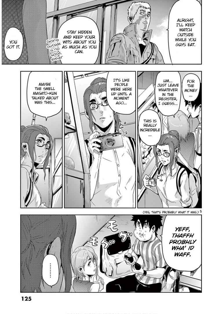 Jinmen Chap 17 - Next Chap 18