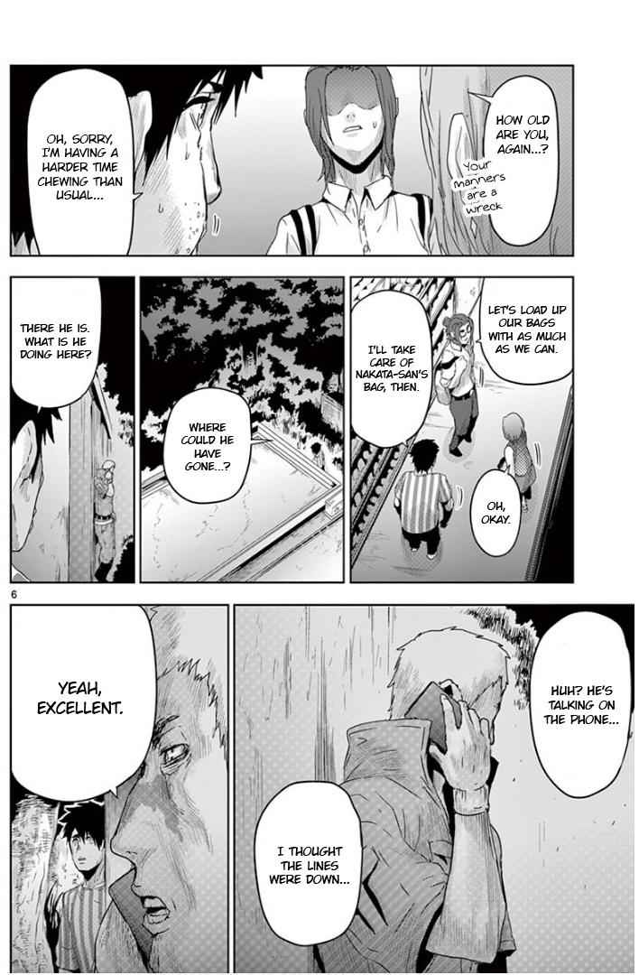 Jinmen Chap 17 - Next Chap 18