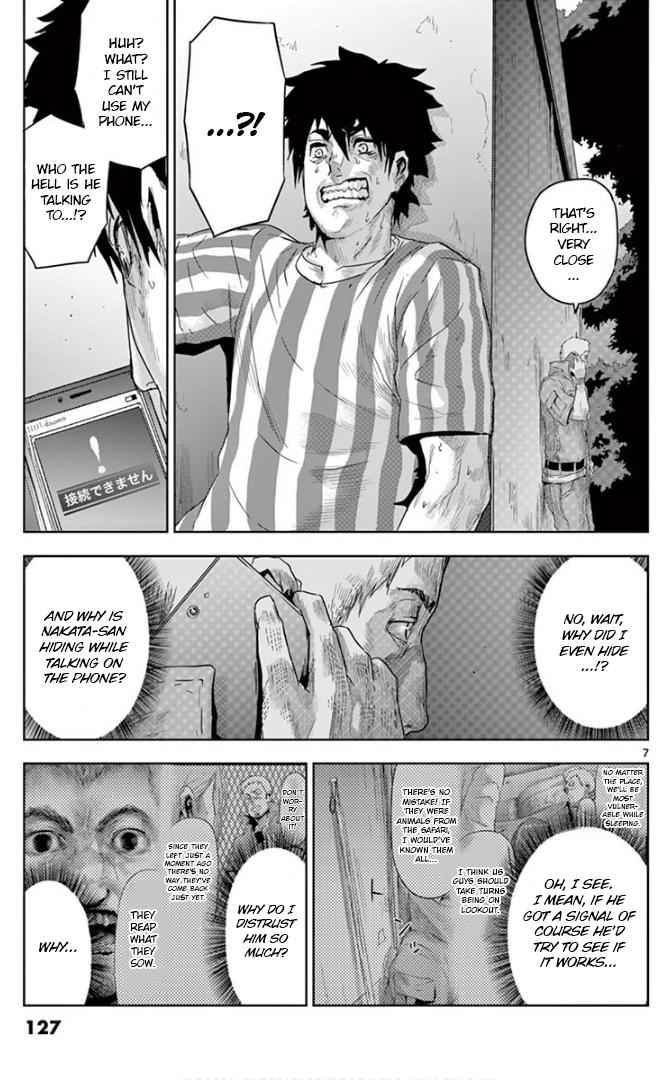 Jinmen Chap 17 - Next Chap 18
