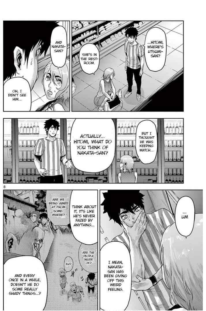 Jinmen Chap 17 - Next Chap 18