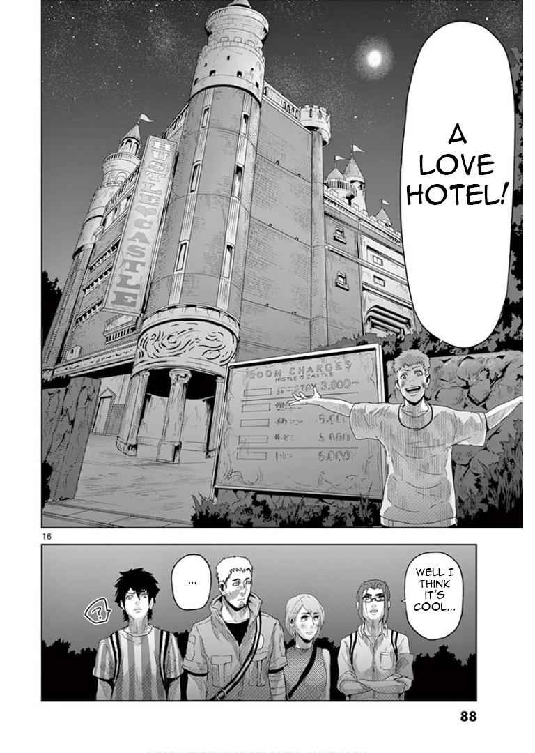 Jinmen Chap 14 - Next Chap 15
