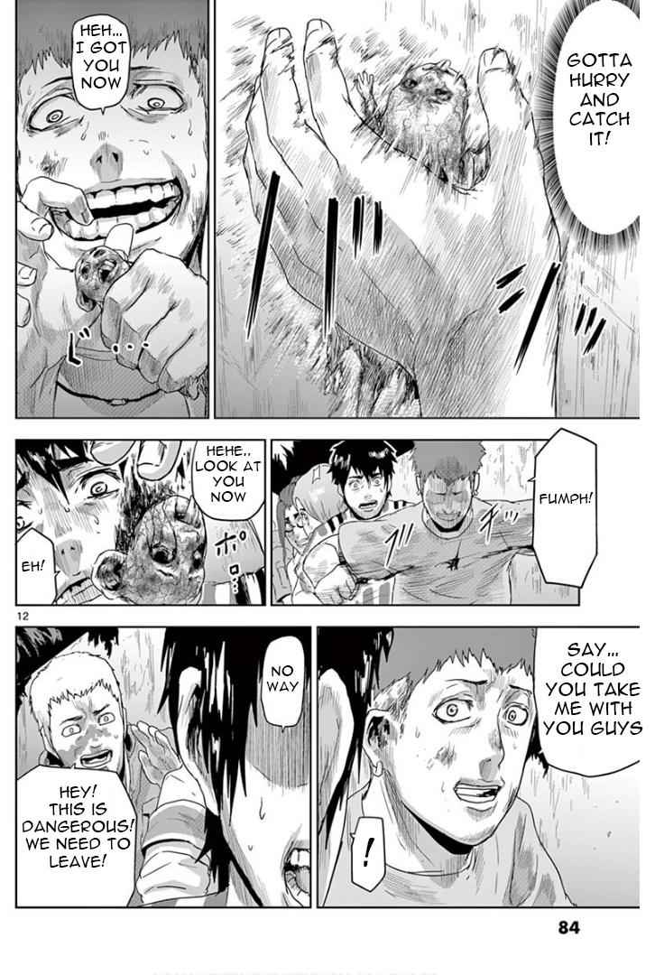 Jinmen Chap 14 - Next Chap 15