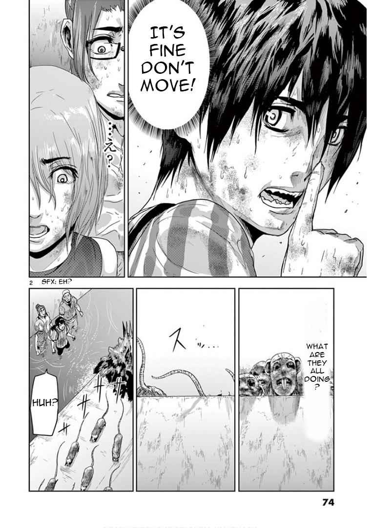 Jinmen Chap 14 - Next Chap 15