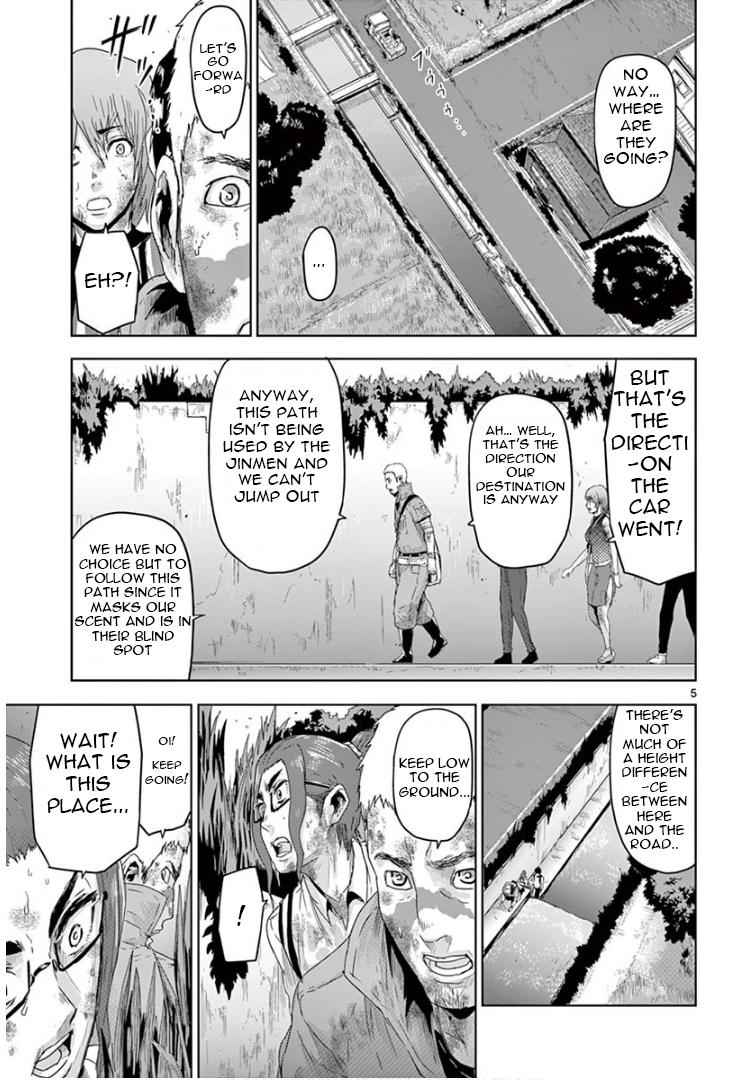 Jinmen Chap 14 - Next Chap 15