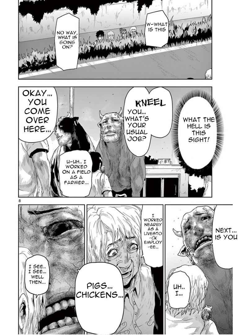Jinmen Chap 14 - Next Chap 15
