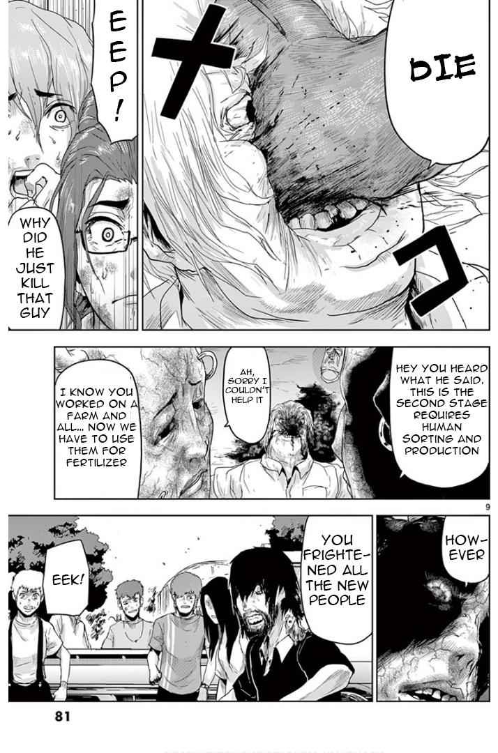 Jinmen Chap 14 - Next Chap 15