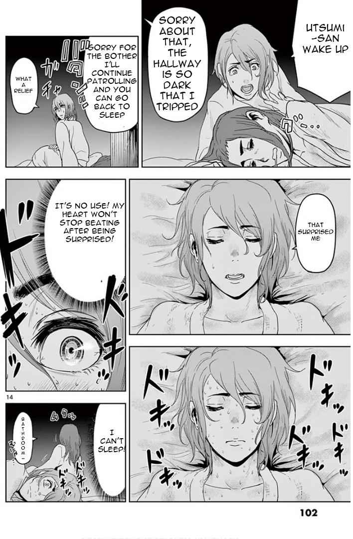 Jinmen Chap 15 - Next Chap 16