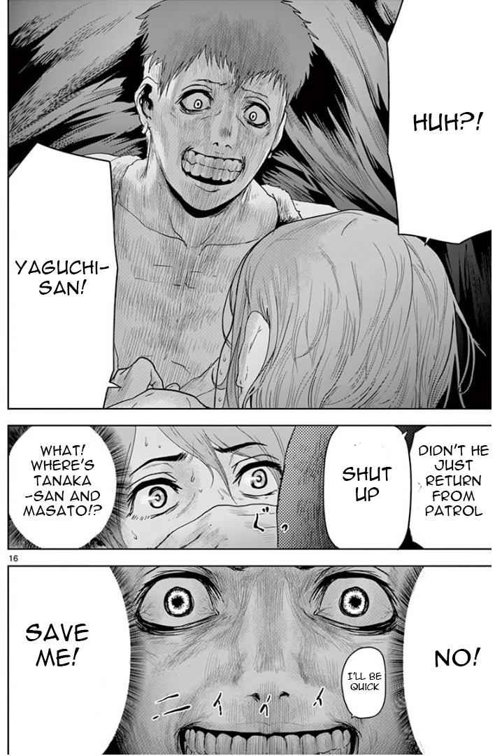 Jinmen Chap 15 - Next Chap 16