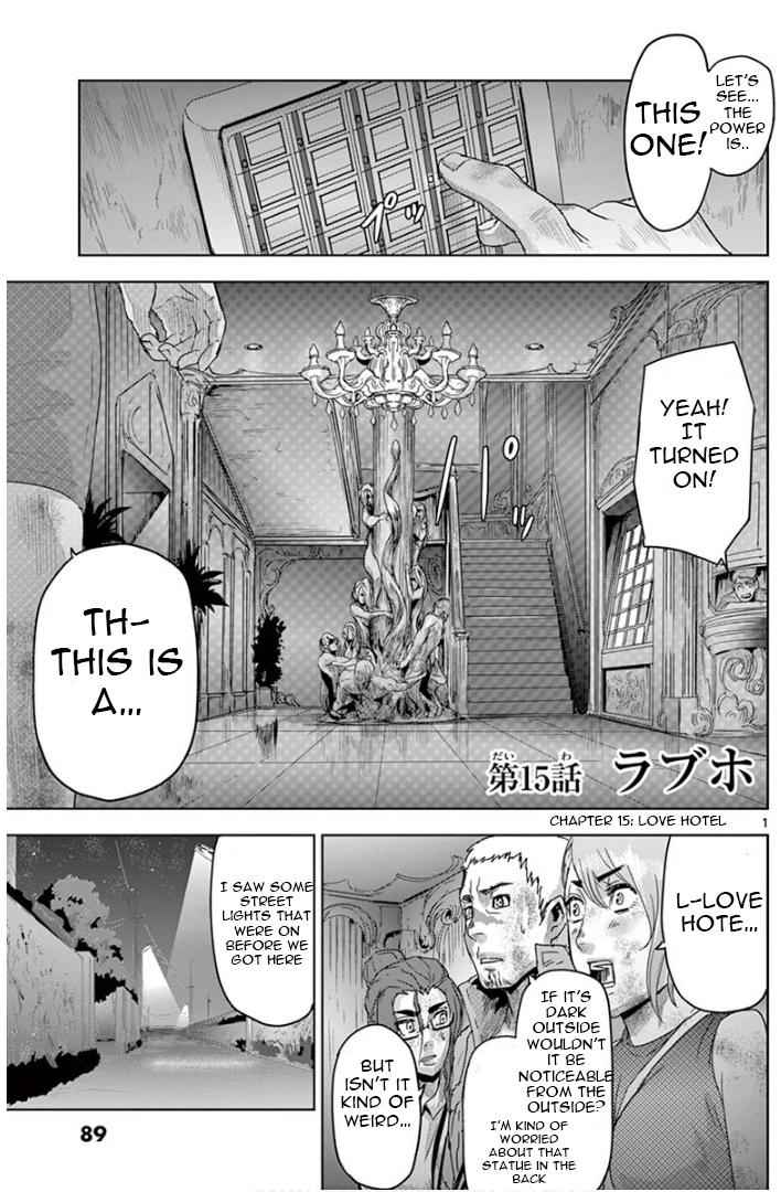 Jinmen Chap 15 - Next Chap 16
