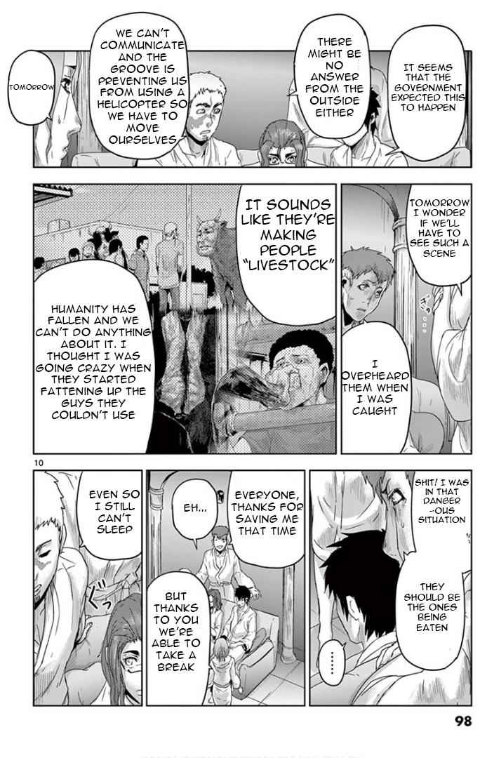 Jinmen Chap 15 - Next Chap 16