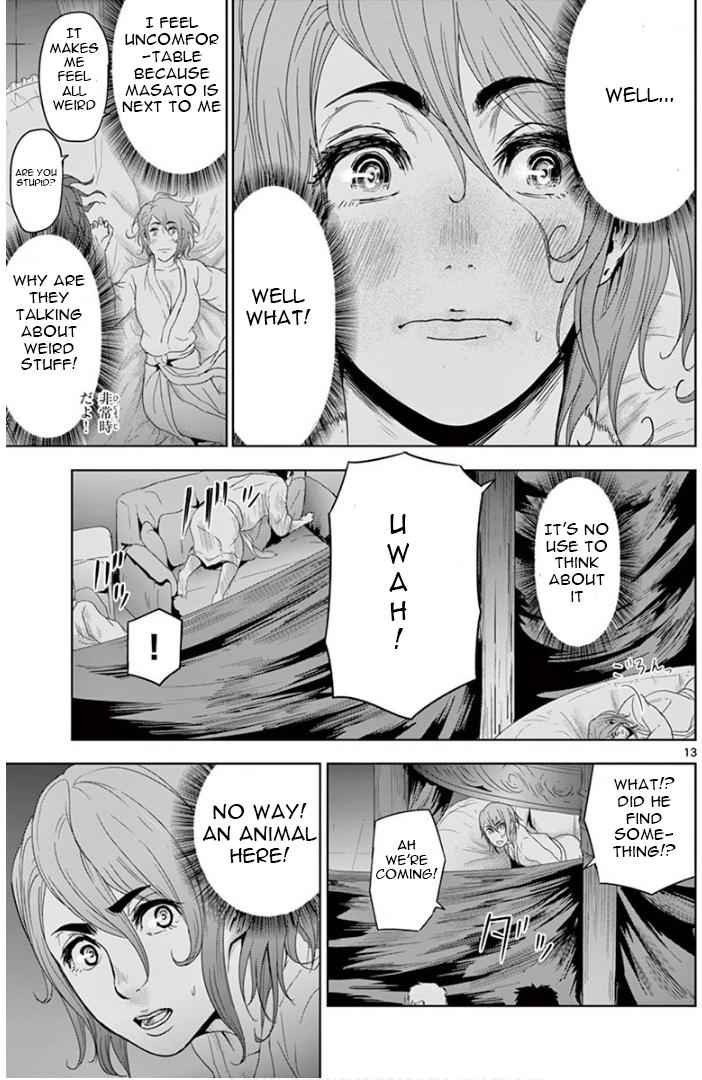Jinmen Chap 15 - Next Chap 16