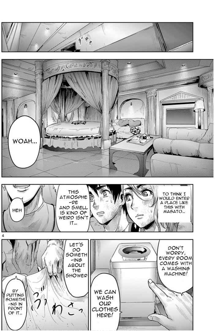 Jinmen Chap 15 - Next Chap 16