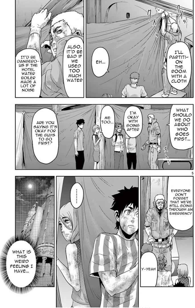 Jinmen Chap 15 - Next Chap 16