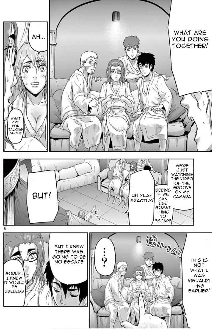 Jinmen Chap 15 - Next Chap 16