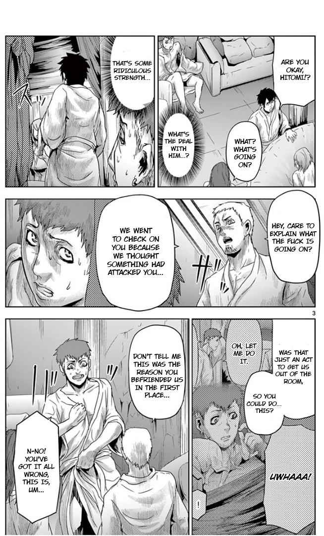 Jinmen Chap 16 - Next Chap 17